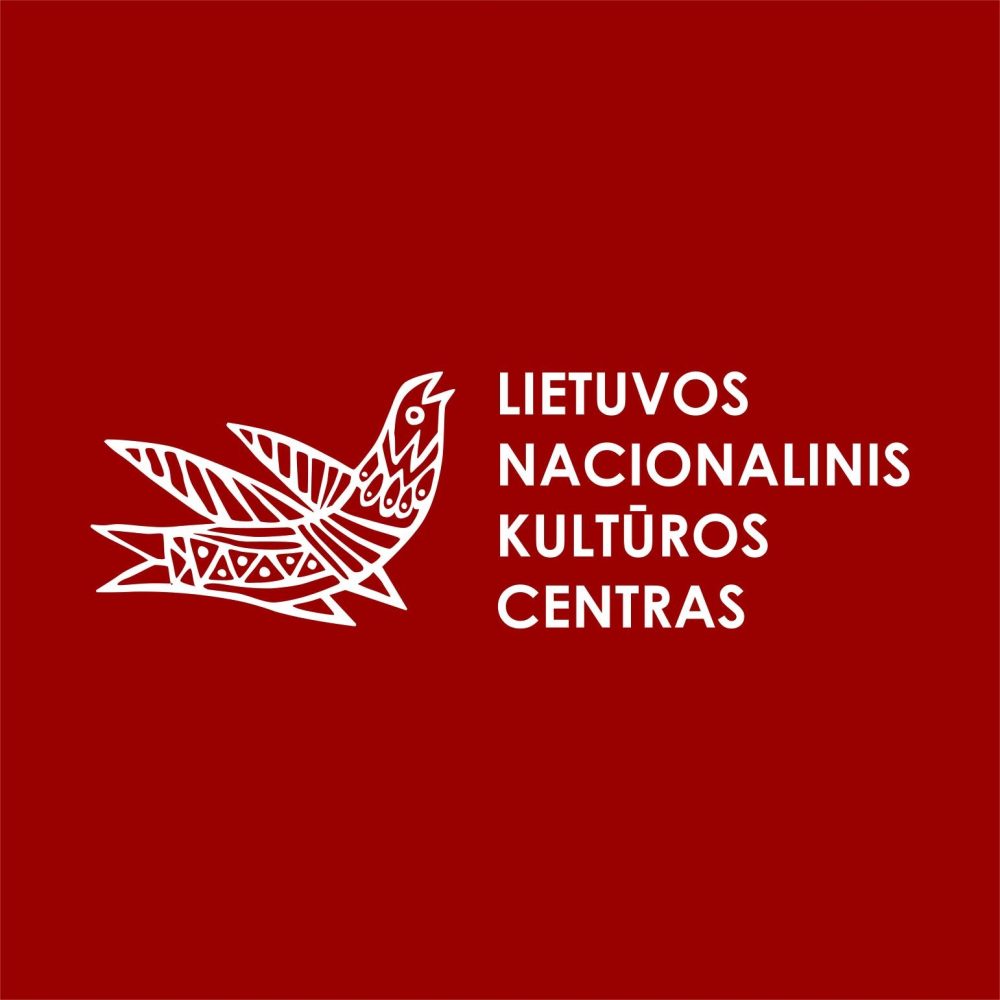 Dainų ir šokių ansamblis „Aukštaitija“ – Švenčionys