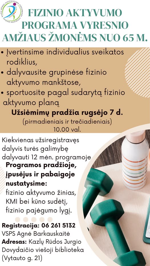 Fizinio aktyvumo programa 65+ – Kazlų Rūdos Jurgio Dovydaičio viešoji biblioteka
