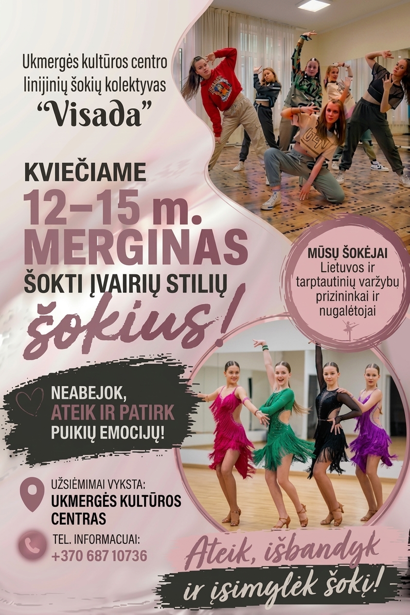 Linijinių šokių kolektyvo „Visada“ vaikų ir paauglių grupės – Ukmergės kultūros centras