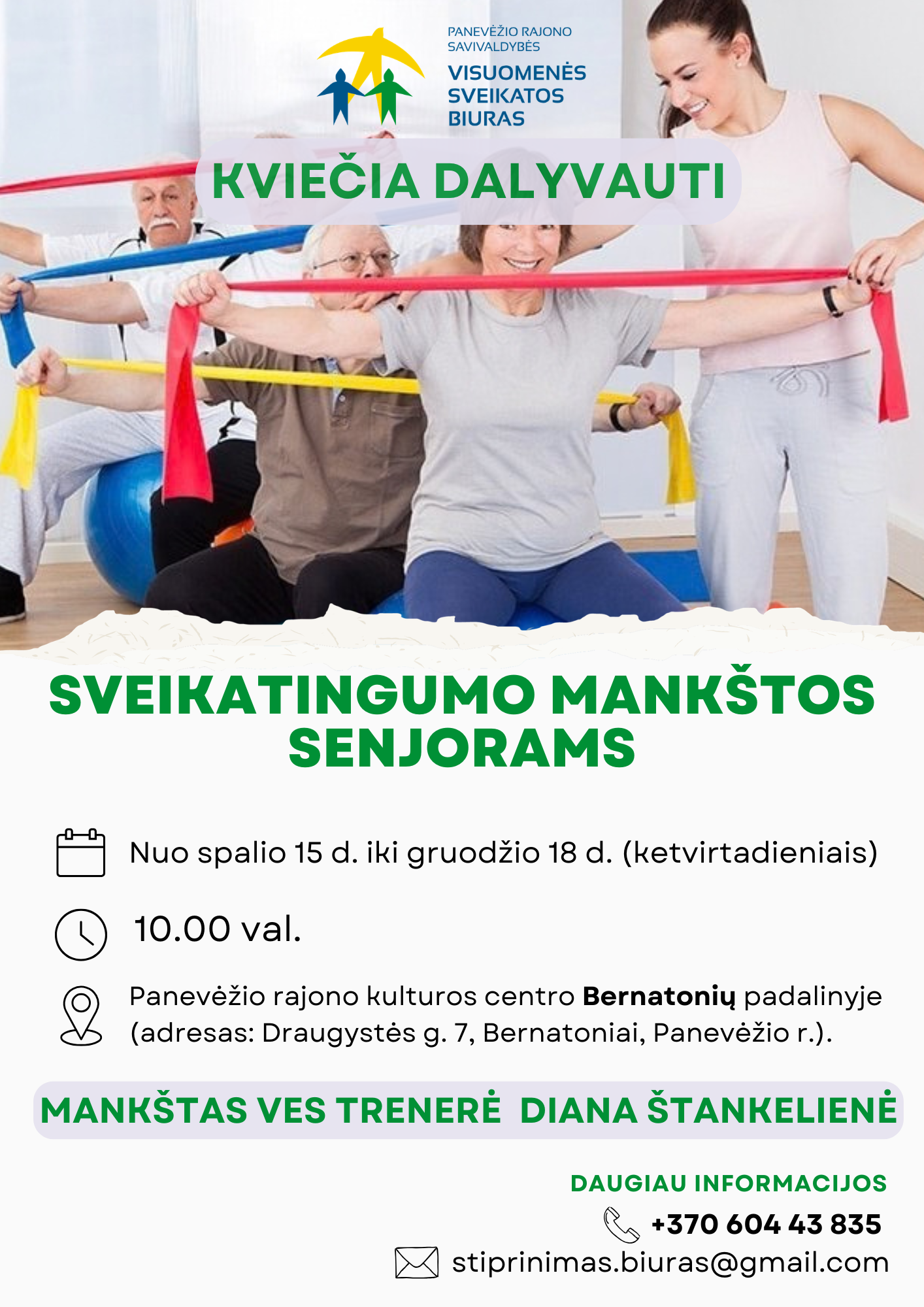 Fitness Exercises for Seniors – Bernatoniai Branch of the Panevėžys District Cultural Center