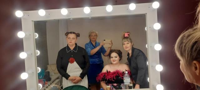 Amateur Theater
