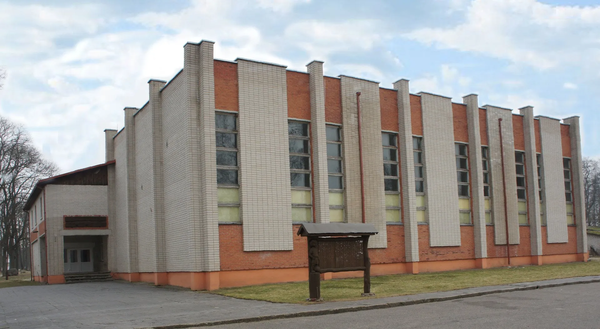 Football training for children and youth – Šventupė sports base, Šventupė