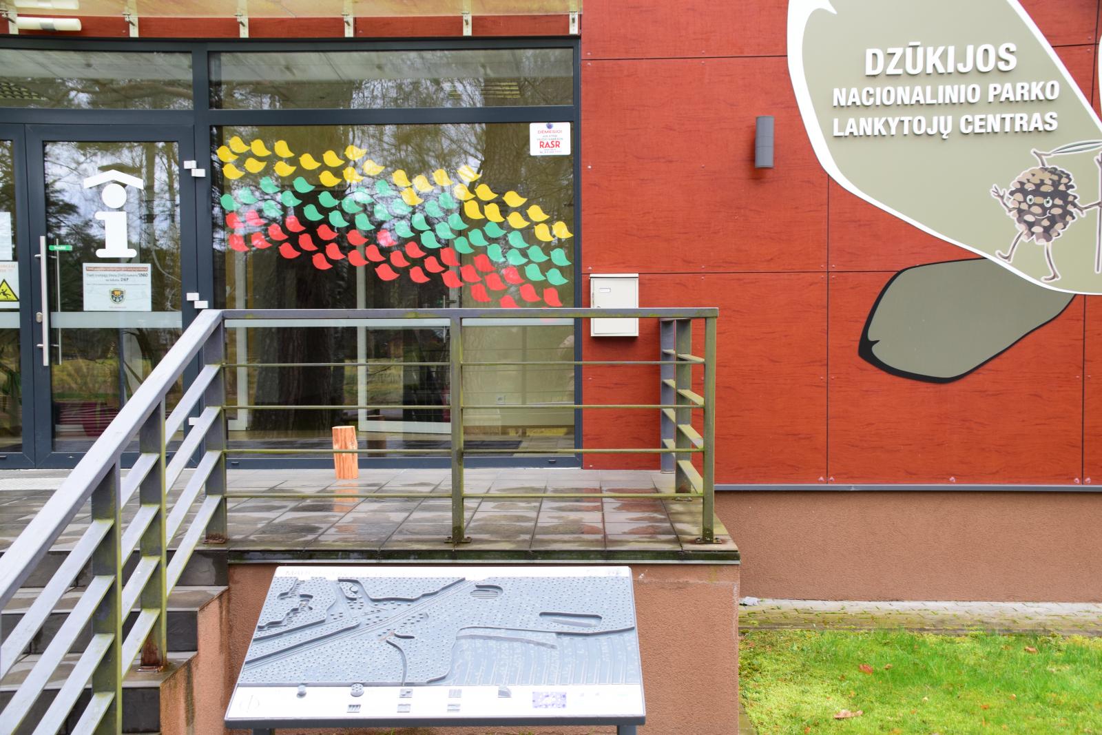 Dzūkija National Park Visitor Centre – Marcinkonys