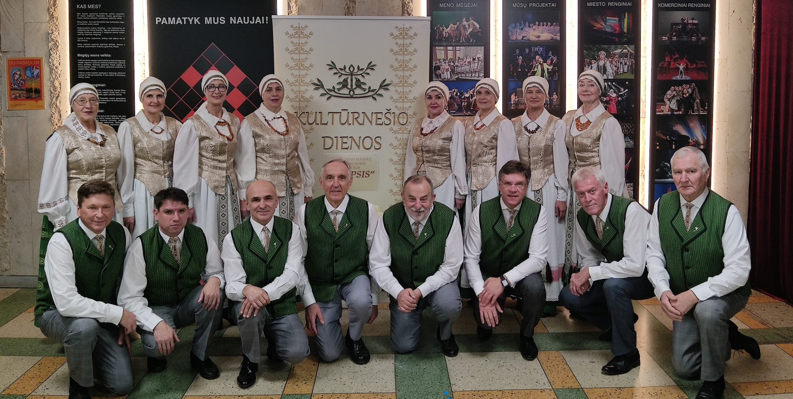 Zespół wokalny „Smiltelė” – Panevėžys