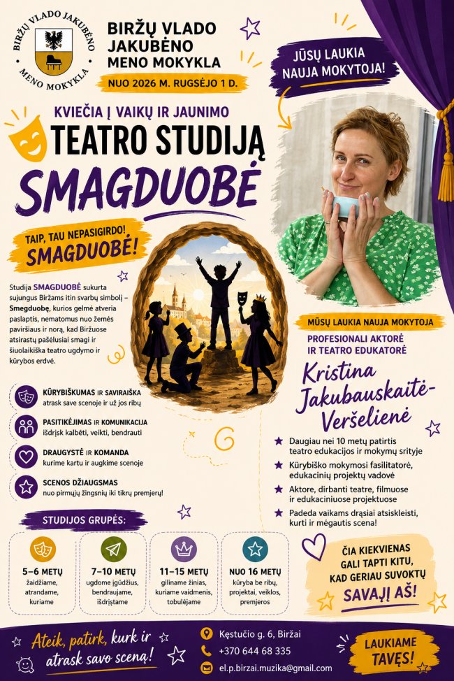 "Smagduobė" Children's and Youth Theater Studio – Biržai