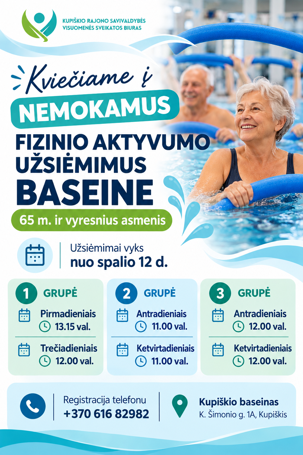 Zajęcia ruchowe w basenie dla osób powyżej 65. roku życia – basen w Kupiškis