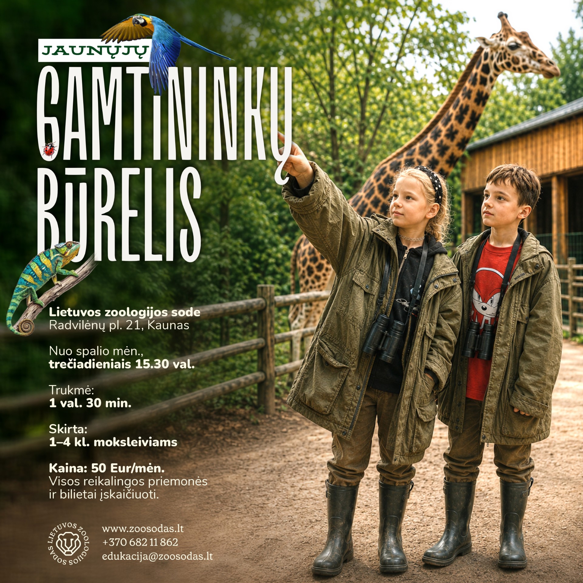 Young Naturalists Club at the Lithuanian Zoological Garden – Kaunas