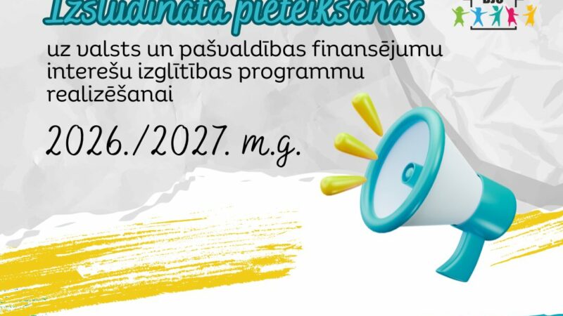 Peldēšana Saldus peldbaseinā