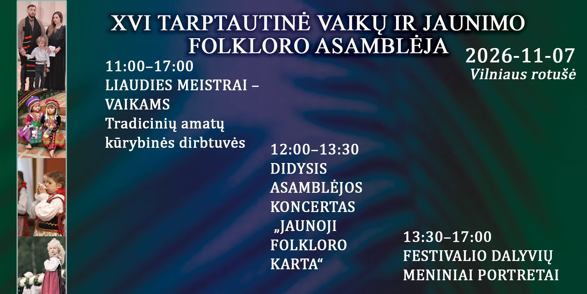 XVI tarptautinė vaikų ir jaunimo folkloro asamblėja – Vilnius